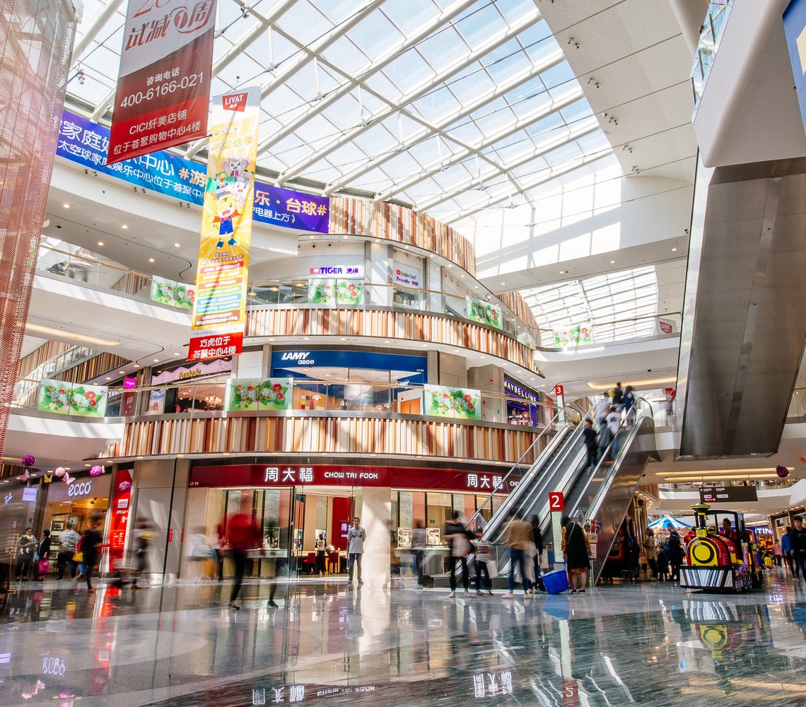 LIVAT Shopping Centre in China.