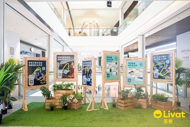 Ingka Centres launches Livat Green Points initiative in China to encourage local communities to live healthier and sustainable lives 2