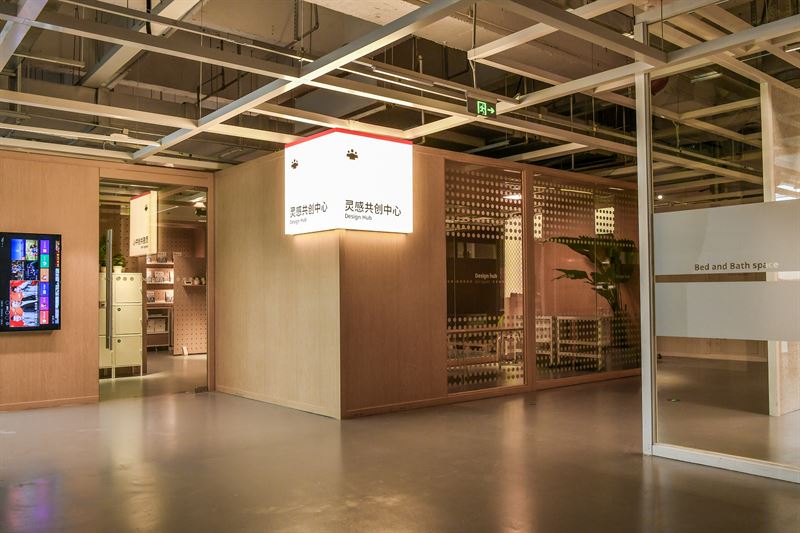 Design hub IKEA