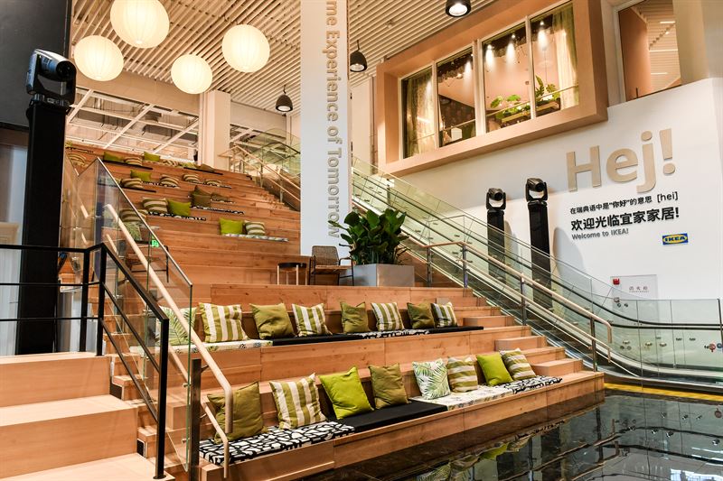 meeting place IKEA Shanghai Xuhui store