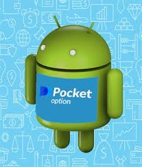 Турбо Трейдинг Pocket Option Как заработать на быстрых сделках Турбо Трейдинг Pocket Option Как заработать на быстрых сделках